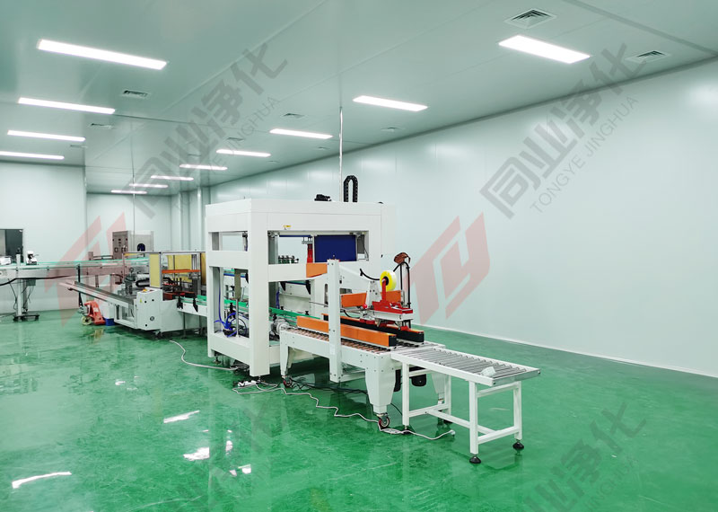 山東純凈水廠無塵車間項目